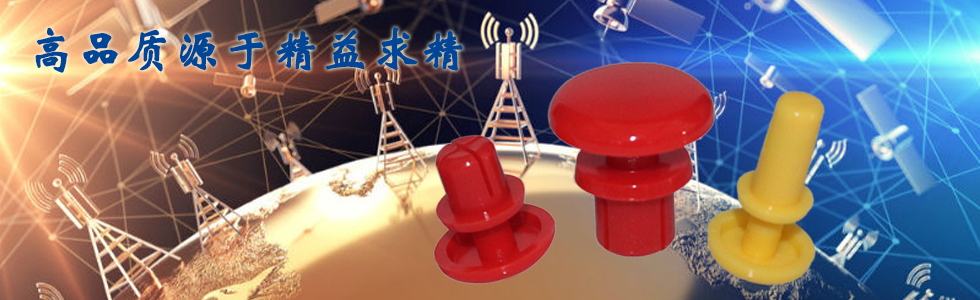 高品質源于精益求精